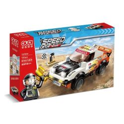 GUDI 10705A 10705B 10705C 10705D non  ĐUA XE THÀNH PHỐ 4 LOẠI WAR TIGER GREEN SHADOW SANDSTORM GUSTFUL WIND bộ đồ chơi xếp lắp ráp ghép mô hình Racers SPEED RACER Đua Tốc Độ 740 khối