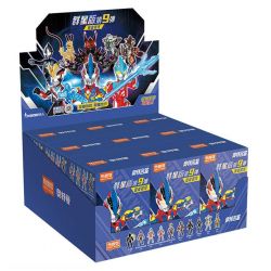 BLOKS 73109 non  PHIÊN BẢN ULTRA STAR GV-09 THIÊN HÀ RỰC RỠ bộ đồ chơi xếp lắp ráp ghép mô hình Movie & Game Phim Và Trò Chơi
