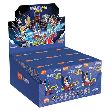 BLOKS 73109 non  PHIÊN BẢN ULTRA STAR GV-09 THIÊN HÀ RỰC RỠ bộ đồ chơi xếp lắp ráp ghép mô hình Movie & Game Phim Và Trò Chơi