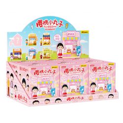 WEKKI 516414 non  CHIBI MARUKO-CHAN HỘP MÙ TIỆC NGOÀI VƯỜN NGÀY LỄ bộ đồ chơi xếp lắp ráp ghép mô hình Movie & Game Phim Và Trò Chơi