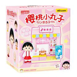 WEKKI 516414 non  CHIBI MARUKO-CHAN HỘP MÙ TIỆC NGOÀI VƯỜN NGÀY LỄ bộ đồ chơi xếp lắp ráp ghép mô hình Movie & Game Phim Và Trò Chơi