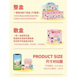 WEKKI 516414 non  CHIBI MARUKO-CHAN HỘP MÙ TIỆC NGOÀI VƯỜN NGÀY LỄ bộ đồ chơi xếp lắp ráp ghép mô hình Movie & Game Phim Và Trò Chơi