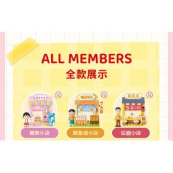WEKKI 516414 non  CHIBI MARUKO-CHAN HỘP MÙ TIỆC NGOÀI VƯỜN NGÀY LỄ bộ đồ chơi xếp lắp ráp ghép mô hình Movie & Game Phim Và Trò Chơi