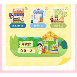 WEKKI 516414 non  CHIBI MARUKO-CHAN HỘP MÙ TIỆC NGOÀI VƯỜN NGÀY LỄ bộ đồ chơi xếp lắp ráp ghép mô hình Movie & Game Phim Và Trò Chơi