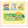 WEKKI 516414 non  CHIBI MARUKO-CHAN HỘP MÙ TIỆC NGOÀI VƯỜN NGÀY LỄ bộ đồ chơi xếp lắp ráp ghép mô hình Movie & Game Phim Và Trò Chơi