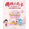 WEKKI 516414 non  CHIBI MARUKO-CHAN HỘP MÙ TIỆC NGOÀI VƯỜN NGÀY LỄ bộ đồ chơi xếp lắp ráp ghép mô hình Movie & Game Phim Và Trò Chơi