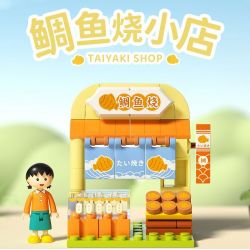 WEKKI 516414 non  CHIBI MARUKO-CHAN HỘP MÙ TIỆC NGOÀI VƯỜN NGÀY LỄ bộ đồ chơi xếp lắp ráp ghép mô hình Movie & Game Phim Và Trò Chơi