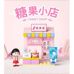 WEKKI 516414 non  CHIBI MARUKO-CHAN HỘP MÙ TIỆC NGOÀI VƯỜN NGÀY LỄ bộ đồ chơi xếp lắp ráp ghép mô hình Movie & Game Phim Và Trò Chơi