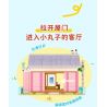 WEKKI 516413 non  CHIBI MARUKO-CHAN PHÒNG KHÁCH CỦA bộ đồ chơi xếp lắp ráp ghép mô hình Movie & Game Phim Và Trò Chơi