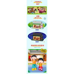 WEKKI 516413 non  CHIBI MARUKO-CHAN PHÒNG KHÁCH CỦA bộ đồ chơi xếp lắp ráp ghép mô hình Movie & Game Phim Và Trò Chơi