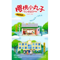 WEKKI 516412 non  CHIBI MARUKO-CHAN LỚP (4) NĂM THỨ BA CỦA bộ đồ chơi xếp lắp ráp ghép mô hình Movie & Game Phim Và Trò Chơi