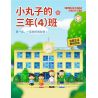 WEKKI 516412 non  CHIBI MARUKO-CHAN LỚP (4) NĂM THỨ BA CỦA bộ đồ chơi xếp lắp ráp ghép mô hình Movie & Game Phim Và Trò Chơi