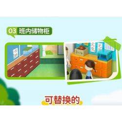 WEKKI 516412 non  CHIBI MARUKO-CHAN LỚP (4) NĂM THỨ BA CỦA bộ đồ chơi xếp lắp ráp ghép mô hình Movie & Game Phim Và Trò Chơi