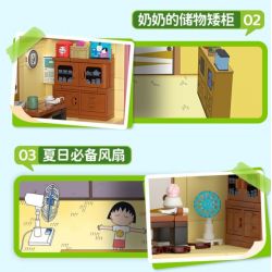 WEKKI 516412 non  CHIBI MARUKO-CHAN LỚP (4) NĂM THỨ BA CỦA bộ đồ chơi xếp lắp ráp ghép mô hình Movie & Game Phim Và Trò Chơi