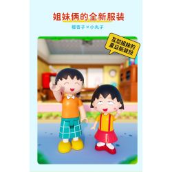 WEKKI 516412 non  CHIBI MARUKO-CHAN LỚP (4) NĂM THỨ BA CỦA bộ đồ chơi xếp lắp ráp ghép mô hình Movie & Game Phim Và Trò Chơi