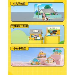 WEKKI 516412 non  CHIBI MARUKO-CHAN LỚP (4) NĂM THỨ BA CỦA bộ đồ chơi xếp lắp ráp ghép mô hình Movie & Game Phim Và Trò Chơi