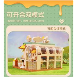 DECOOL BRICKCOOL 88006 non  QUÁN CÀ PHÊ MÈO bộ đồ chơi xếp lắp ráp ghép mô hình CUTE PET COFFEE SHOP