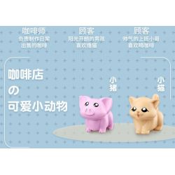 DECOOL BRICKCOOL 88006 non  QUÁN CÀ PHÊ MÈO bộ đồ chơi xếp lắp ráp ghép mô hình CUTE PET COFFEE SHOP