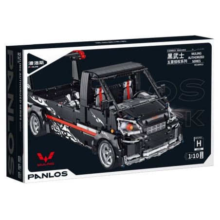 PanlosBrick 685012 Panlos Brick 685012 non  WULING ĐƯỢC ỦY QUYỀN XE BÁN TẢI SỬA ĐỔI MÀU ĐEN BLACK WARRIOR tỷ lệ 1:10 bộ đồ chơi xếp lắp ráp ghép mô hình  WULING AUTHORIZED Kỹ Thuật Công Nghệ Cao Mô Hình Phương Tiện 3072 khối