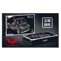 PanlosBrick 685012 Panlos Brick 685012 non  WULING ĐƯỢC ỦY QUYỀN XE BÁN TẢI SỬA ĐỔI MÀU ĐEN BLACK WARRIOR tỷ lệ 1:10 bộ đồ chơi xếp lắp ráp ghép mô hình  WULING AUTHORIZED Kỹ Thuật Công Nghệ Cao Mô Hình Phương Tiện 3072 khối