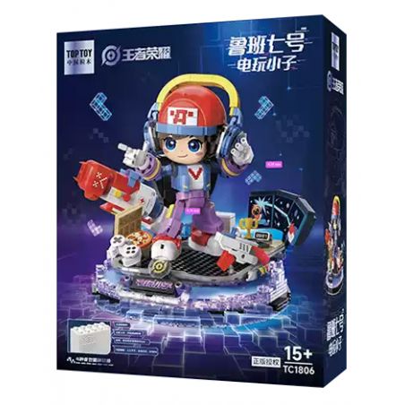 TOP TOY TC1809 1809 non  GLORY OF KINGS CẢNH CẬU BÉ TRONG TRÒ CHƠI ĐIỆN TỬ LUBAN SỐ 7 bộ đồ chơi xếp lắp ráp ghép mô hình Movie & Game Phim Và Trò Chơi 1150 khối
