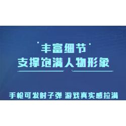 TOP TOY TC1809 1809 non  GLORY OF KINGS CẢNH CẬU BÉ TRONG TRÒ CHƠI ĐIỆN TỬ LUBAN SỐ 7 bộ đồ chơi xếp lắp ráp ghép mô hình Movie & Game Phim Và Trò Chơi 1150 khối