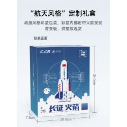 CADA DOUBLEE C56026 56026 non  TÊN LỬA HÀNH QUÂN DÀI bộ đồ chơi xếp lắp ráp ghép mô hình Creator Sáng Tạo 434 khối