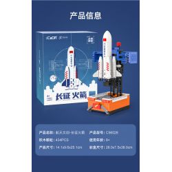 CADA DOUBLEE C56026 56026 non  TÊN LỬA HÀNH QUÂN DÀI bộ đồ chơi xếp lắp ráp ghép mô hình Creator Sáng Tạo 434 khối