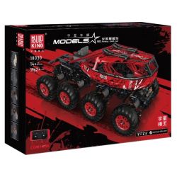 MouldKing 18030 18031 18083 Mould King 18030 18031 18083 non  XE LEO NÚI FIREFOX bộ đồ chơi xếp lắp ráp ghép mô hình  FIREFOX CLIMB CAR Kỹ Thuật Công Nghệ Cao Mô Hình Phương Tiện 1962 khối