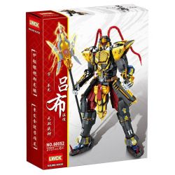 LWCK 60052 non  THẦN CHIẾN TRANH VÔ SONG LỮ BỐ VĂN HẬU bộ đồ chơi xếp lắp ráp ghép mô hình 2757 khối