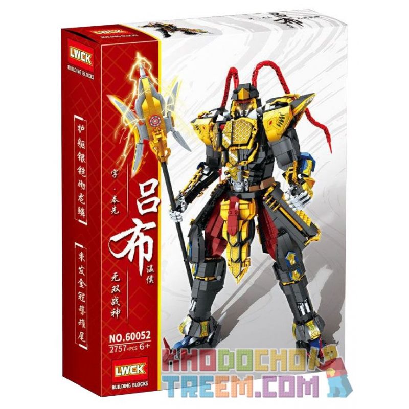 LWCK 60052 non  THẦN CHIẾN TRANH VÔ SONG LỮ BỐ VĂN HẬU bộ đồ chơi xếp lắp ráp ghép mô hình 2757 khối