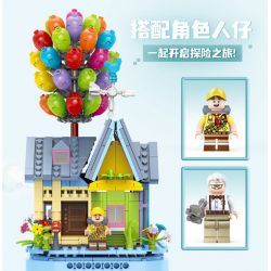 GULY 60504 non  HỘP NHẠC NGÔI NHÀ BONG BÓNG bộ đồ chơi xếp lắp ráp ghép mô hình Movie & Game MUSIC BOX MINI BALLOON HOUSE Phim Và Trò Chơi 706 khối