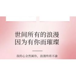 JAKI JK20235 20235 non  HỘP QUÀ HOA HƯƠNG LIỆU ODE TO AROMATHERAPY bộ đồ chơi xếp lắp ráp ghép mô hình Creator Sáng Tạo 202308 khối