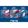 XIANGJUN XJ-3985E 3985E XJ3985E non  SIÊU ĐUA XE CORVETTE C8 bộ đồ chơi xếp lắp ráp ghép mô hình Speed Champions Racing Cars Đua Xe Công Thức 337 khối