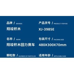 XIANGJUN XJ-3985E 3985E XJ3985E non  SIÊU ĐUA XE CORVETTE C8 bộ đồ chơi xếp lắp ráp ghép mô hình Speed Champions Racing Cars Đua Xe Công Thức 337 khối