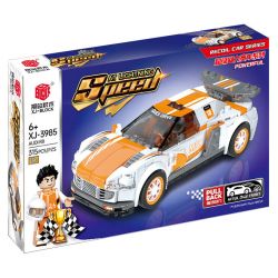 XIANGJUN XJ-3985D 3985D XJ3985D non  SIÊU XE ĐUA AUDI R8 bộ đồ chơi xếp lắp ráp ghép mô hình Speed Champions Racing Cars Đua Xe Công Thức 315 khối