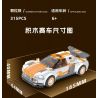 XIANGJUN XJ-3985D 3985D XJ3985D non  SIÊU XE ĐUA AUDI R8 bộ đồ chơi xếp lắp ráp ghép mô hình Speed Champions Racing Cars Đua Xe Công Thức 315 khối