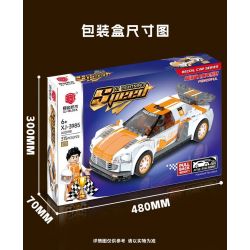 XIANGJUN XJ-3985D 3985D XJ3985D non  SIÊU XE ĐUA AUDI R8 bộ đồ chơi xếp lắp ráp ghép mô hình Speed Champions Racing Cars Đua Xe Công Thức 315 khối