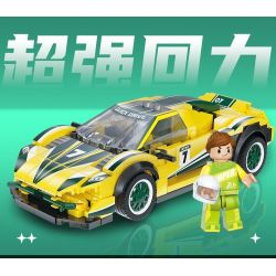 XIANGJUN XJ-3985B 3985B XJ3985B non  ĐUA XE SIÊU LÙI LAMBORGHINI EVO bộ đồ chơi xếp lắp ráp ghép mô hình Speed Champions Racing Cars Đua Xe Công Thức 316 khối