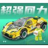 XIANGJUN XJ-3985B 3985B XJ3985B non  ĐUA XE SIÊU LÙI LAMBORGHINI EVO bộ đồ chơi xếp lắp ráp ghép mô hình Speed Champions Racing Cars Đua Xe Công Thức 316 khối