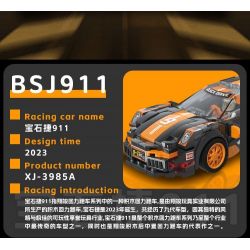 XIANGJUN XJ-3985A 3985A XJ3985A non  SIÊU XE ĐUA PORSCHE 911 bộ đồ chơi xếp lắp ráp ghép mô hình Speed Champions Racing Cars Đua Xe Công Thức 339 khối