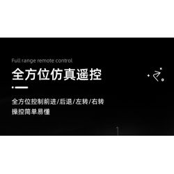 SLUBAN M38-B1156 B1156 1156 M38B1156 38-B1156 non  XE TẤN CÔNG TIGER SWAT bộ đồ chơi xếp lắp ráp ghép mô hình  SPECIAL POLICE TIGER ASSAULT VEHICLE Kỹ Thuật Công Nghệ Cao Mô Hình Phương Tiện 412 khối