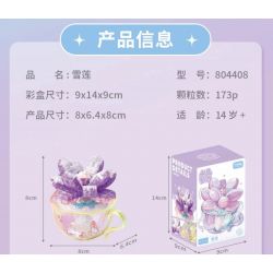 GEKKOSHA 804408 non  PHA LÊ MỌNG NƯỚC SEN TUYẾT bộ đồ chơi xếp lắp ráp ghép mô hình 173 khối