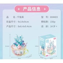 GEKKOSHA 804403 non  PHA LÊ MỌNG NƯỚC NGÀN TAI THỎ bộ đồ chơi xếp lắp ráp ghép mô hình 156 khối