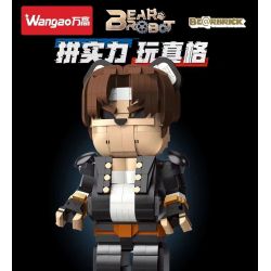 WANGAO 188016 non  GẤU CƠ KUSANAGI 400% bộ đồ chơi xếp lắp ráp ghép mô hình