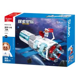 SLUBAN M38-B1198 B1198 1198 M38B1198 38-B1198 non  KHÁM PHÁ CÁC VÌ SAO DREAM CHASER 15 TÀU VŨ TRỤ bộ đồ chơi xếp lắp ráp ghép mô hình City DREAM 15 Thành Phố 286 khối