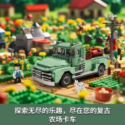FUNWHOLE F9016 9016 non  XE TẢI NÔNG TRẠI bộ đồ chơi xếp lắp ráp ghép mô hình Creator THE FARM TRUCK Sáng Tạo 499 khối
