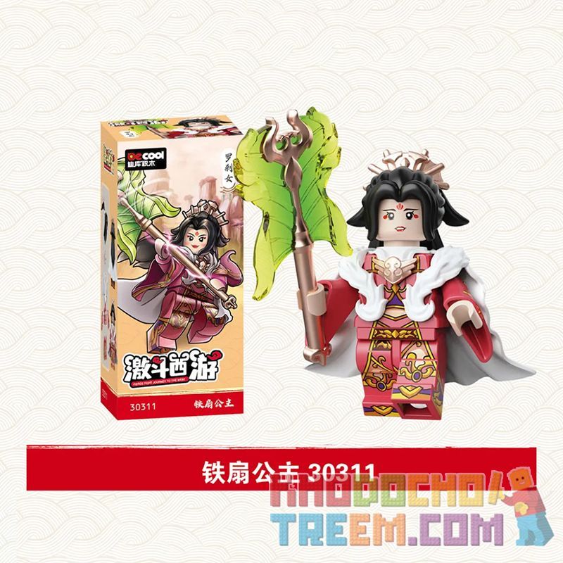 DECOOL BRICKCOOL 30311 non  TÂY DU KÝ CÔNG CHÚA QUẠT SẮT bộ đồ chơi xếp lắp ráp ghép mô hình FIERCE FIGHT JOURNEY TO THE WEST