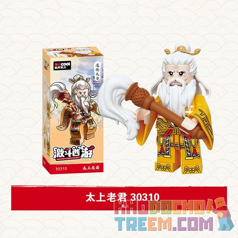 DECOOL BRICKCOOL 30310 non  TÂY DU CHIẾN ĐẤU THÁI THƯỢNG LÃO QUÂN bộ đồ chơi xếp lắp ráp ghép mô hình FIERCE FIGHT JOURNEY TO THE WEST