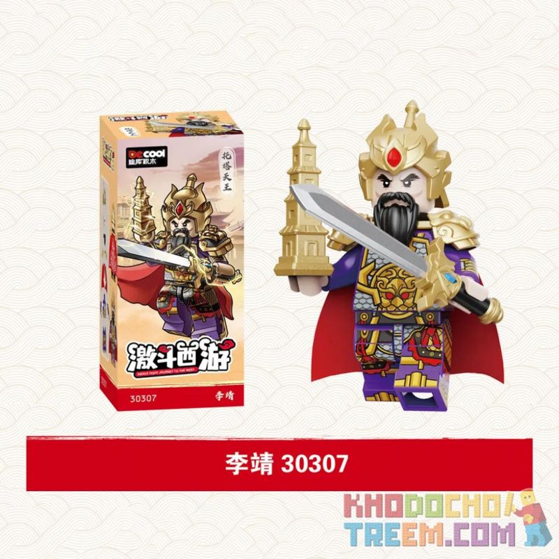 DECOOL BRICKCOOL 30307 non  TÂY DU CHIẾN ĐẤU LI JING VUA TOTA bộ đồ chơi xếp lắp ráp ghép mô hình FIERCE FIGHT JOURNEY TO THE WEST
